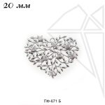 Подвеска сердце 20 мм (родий)
