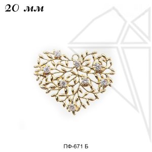 Подвеска сердце 20 мм (золото)