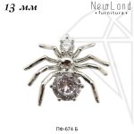 Подвеска паук 13 мм (родий)