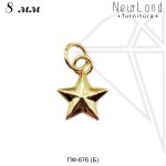 Подвеска звезда 8 мм (золото)