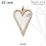 Подвеска сердечко с перламутром 22 мм (золото)