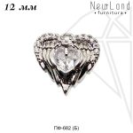 Подвеска сердце 12 мм (родий)