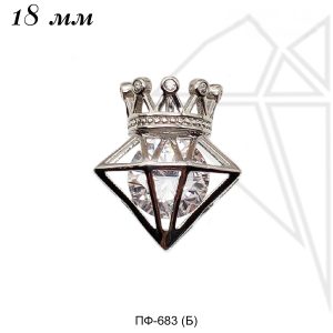 Подвеска Бриллиант 18 мм (родий)