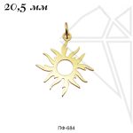 Подвеска солнце 20,5 мм (золото)