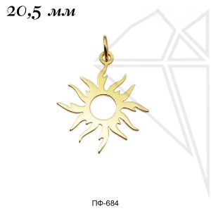 Подвеска солнце 20,5 мм (золото)