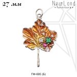 Подвеска Лист 27 мм (родий)