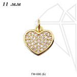 Подвеска сердце с прозрачными фианитами 11 мм (золото)