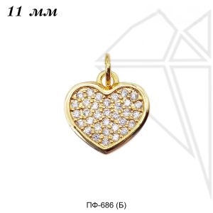 Подвеска сердце с прозрачными фианитами 11 мм (золото)