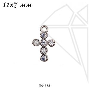 Подвеска крестик 11х7 мм (родий)