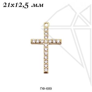 Подвеска крест с белыми фианитами 21х12,5 мм (золото)