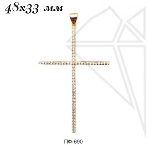 Подвеска крест 48х33 мм (золото)