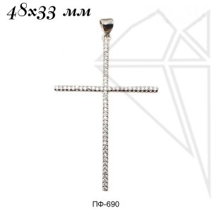 Подвеска крест 48х33 мм (родий)