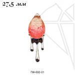 Подвеска капля 27,5 мм кораллового цвета (родий)