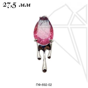 Подвеска капля 27,5 мм пурпурного цвета (родий)