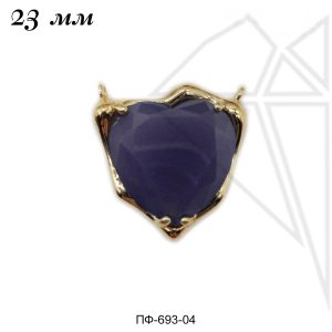 Коннектор фиолетовое сердце 23 мм (золото)