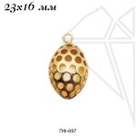 Подвеска шишка 23х16 мм (золото)