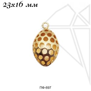 Подвеска шишка 23х16 мм (золото)