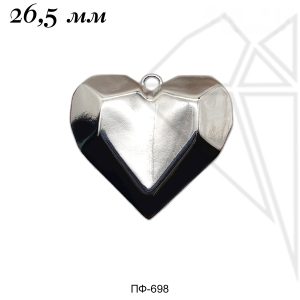 Подвеска сердце 26,5 мм (родий)