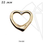Подвеска сердце 22 мм (золото)