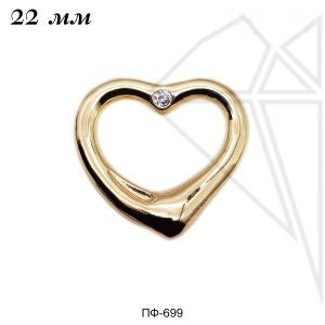 Подвеска сердце 22 мм (золото)