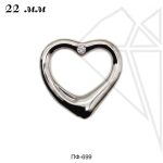 Подвеска сердце 22 мм (родий)