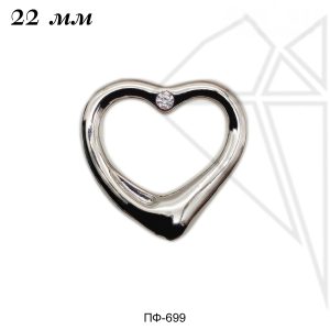 Подвеска сердце 22 мм (родий)