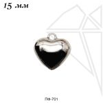Подвеска сердце 15 мм (родий)