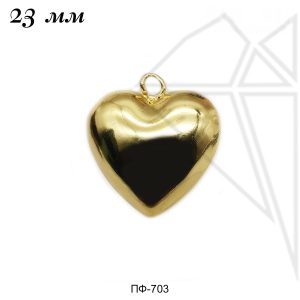 Подвеска сердце 23 мм (золото)