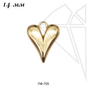 Подвеска сердце 14 мм (золото)