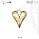 Подвеска сердце 14 мм (золото)