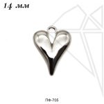 Подвеска сердце 14 мм (родий)