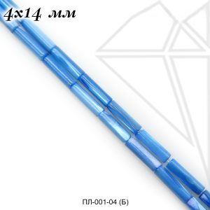 Перламутр трубочки (синие) 4х14 мм 1/2 нити