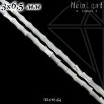 Перламутр "косточки" 4х7 мм 1/2 нити