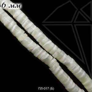 Перламутр таблетка 6 мм 1/2 нити