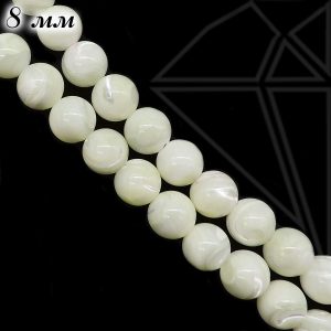 Перламутр белый круглый гладкий 7 мм 1/2 нити