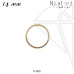 Рамка круглая 14 мм (золото)