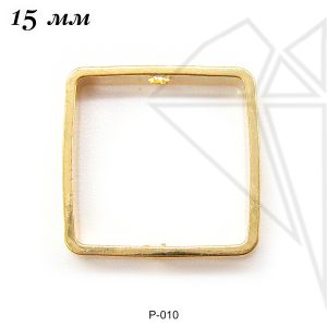 Рамка квадратная 15 мм (золото)