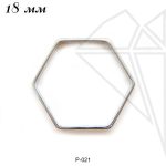 Рамка шестиугольная 18 мм (родий)