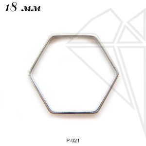Рамка шестиугольная 18 мм (родий)