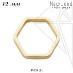 Рамка шестиугольная 12 мм (золото)