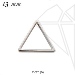 Рамка треугольная 15 мм (родий)
