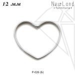 Рамка сердце 12 мм (родий)