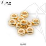 Разделительные бусины гладкие 3 мм, 10 шт (золото)