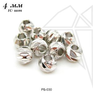 Разделительные бусины с огранкой 4 мм, 10 шт (родий)