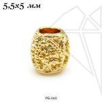 Разделительные бусины 5,5 мм (золото)