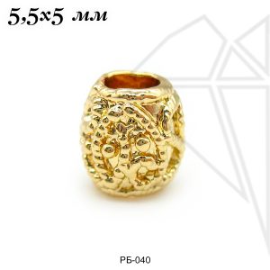 Разделительные бусины 5,5 мм (золото)