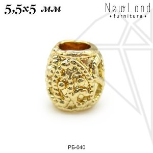 Разделительные бусины 5,5 мм (золото)