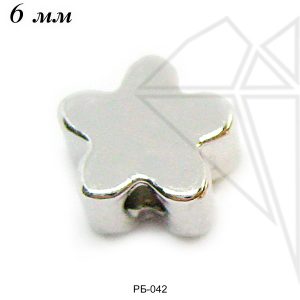 Разделительная бусина звездочка 6 мм (родий)
