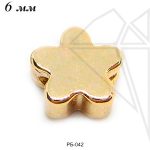 Разделительная бусина звездочка 6 мм (золото)