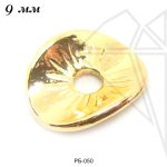 Разделительные бусины "Чипсы" 9 мм (золото)